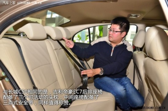 �����ۺ����������ۺ�EC72013�� 1.8L �ֶ������