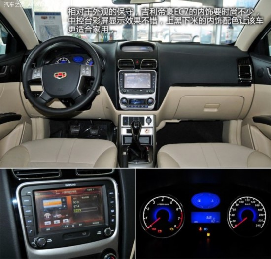 �����ۺ����������ۺ�EC72013�� 1.8L �ֶ������