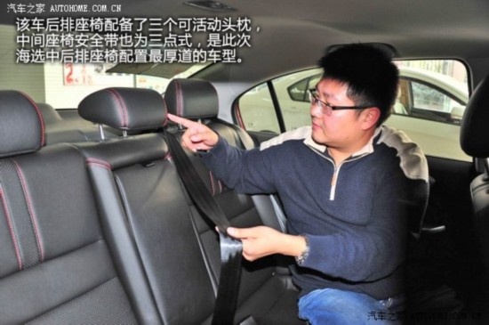 ���ǳ�����������C502013�� 1.5T �ֶ���Ӣ��