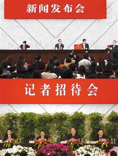 中央经济工作会议:厉行节约 提高财政资金使用