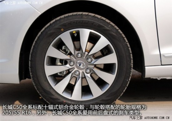 ���ǳ�����������C502013�� 1.5T �ֶ���Ӣ��