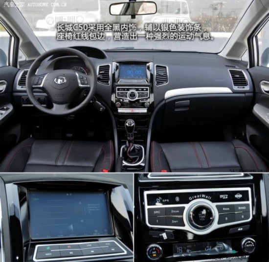 ���ǳ�����������C502013�� 1.5T �ֶ���Ӣ��