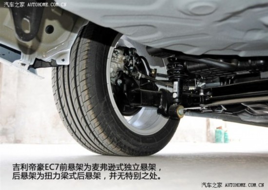 �����ۺ����������ۺ�EC72013�� 1.8L �ֶ������