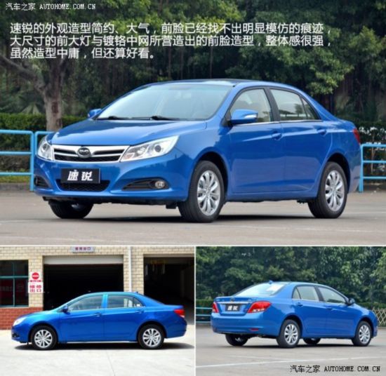 ���ǵϱ��ǵ�����2012�� 1.5TID �Զ�������