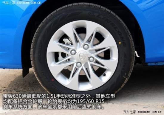 ��������ͨ�����ⱦ��6302013�� 1.5L �Զ���Ӣ��