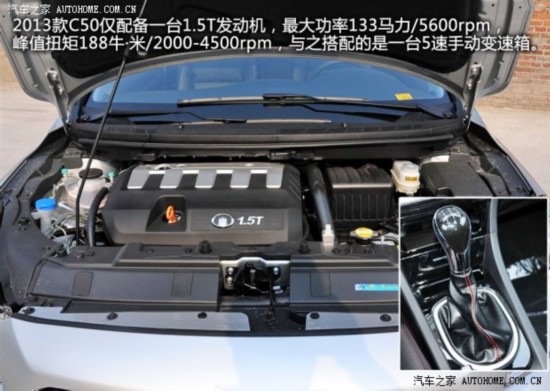 ���ǳ�����������C502013�� 1.5T �ֶ���Ӣ��