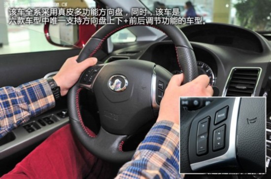 ���ǳ�����������C502013�� 1.5T �ֶ���Ӣ��