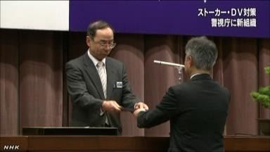 关于家庭暴力犯罪的毕业论文模板范文