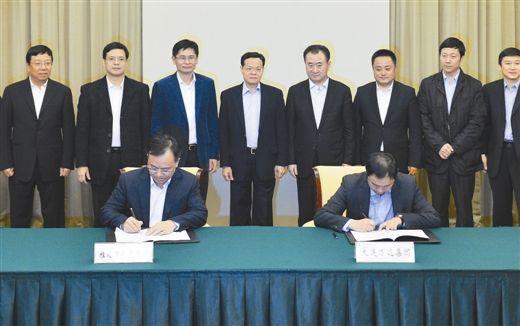 万达文化旅游城万达广场项目落户桂林陈武会见王健林