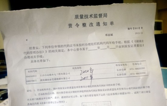 12852621380029274986.jpg