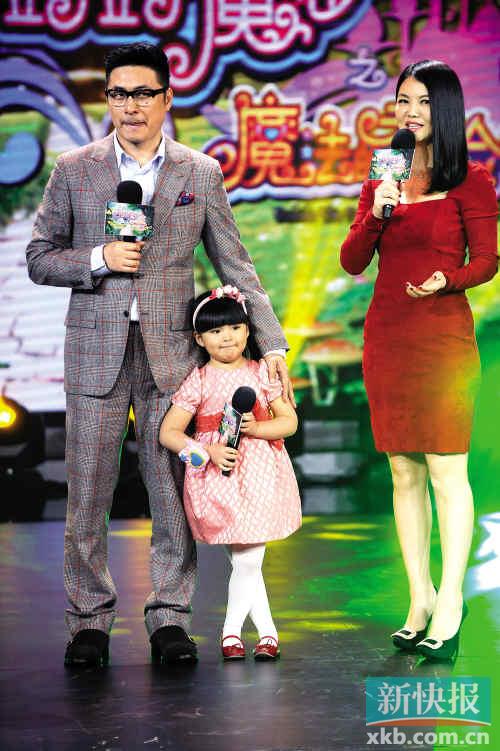 曝电影版＂爸爸＂孩子片酬王诗龄念咒语想把爸爸变走