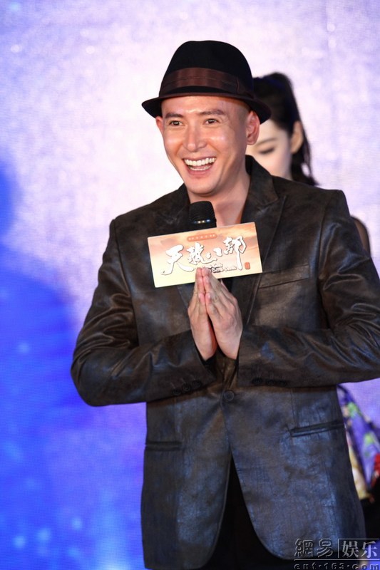 策版《天龙八部》开播盛典 钟汉良贾青张檬亮