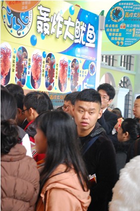 点击浏览下一页