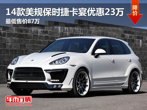 汣ʱݿŻ20 ؼ87