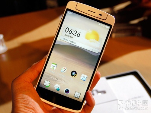 小米3\/三星Note3\/联想VIBE Z 高续航智能手机大