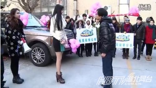 姐携房本求婚是创意还是炒作? 全球屌丝<em>逆袭</em>的