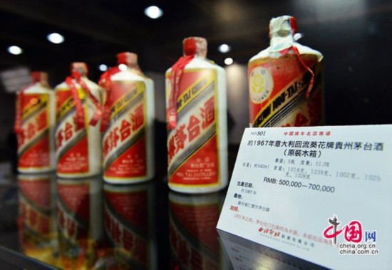 ӡ2013＾ẼԤչԼ1967ƹę́ơ