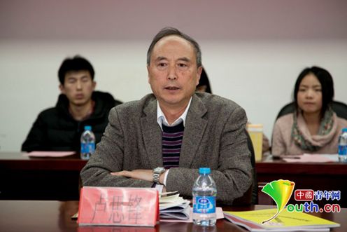 北京工商大学举办魅力志愿 青春力量主题志愿