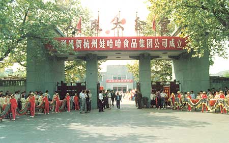 ޹20