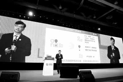 中国移动老总_中国移动5g图片