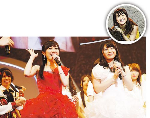 AKB48jqulQñw~gy{}ö