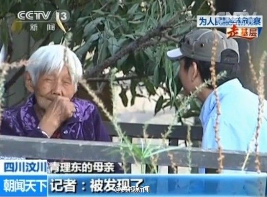 �Ĵ��봨��ί���ĸ�׼�����:1�����ڼ�û����