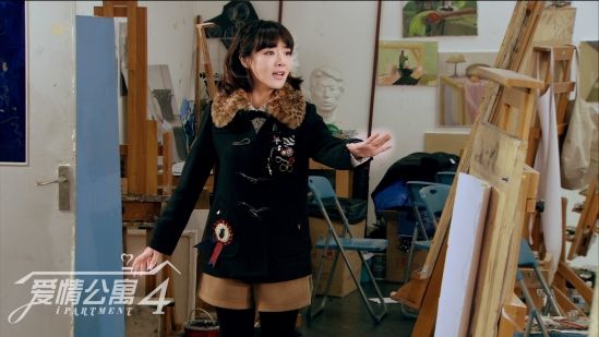 《爱情公寓4》男神版预告片播出 吕子乔第四季