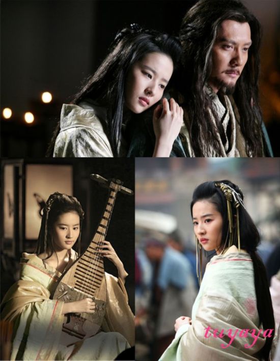 陈晓赵丽颖杨幂刘诗诗 爆红的8687年明星(图)