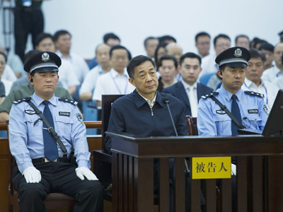 8月26日,薄熙来案一审现场.新华社记者 谢环驰 摄