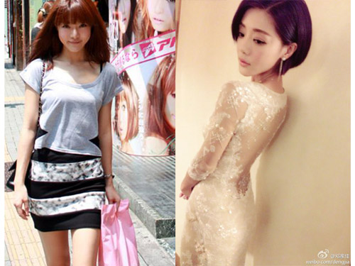 2013年最受<em>女明星</em>青睐的<em>减肥方法</em> 健康有效【