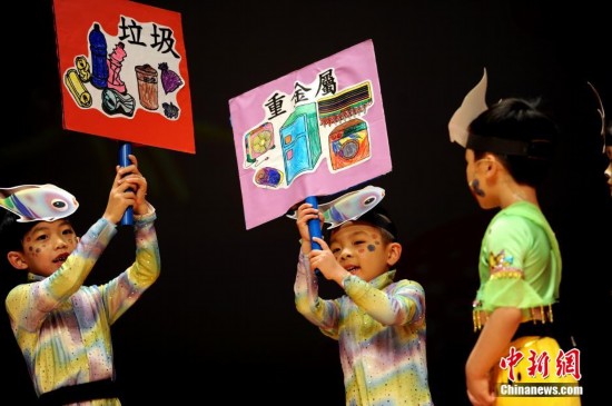 組圖：香港學童表演環保話劇 從小培養環保意識