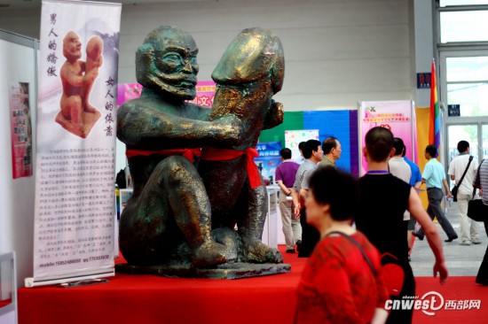 捆绑性虐情趣<em>玩具</em>全方位展示!探秘中外性文化