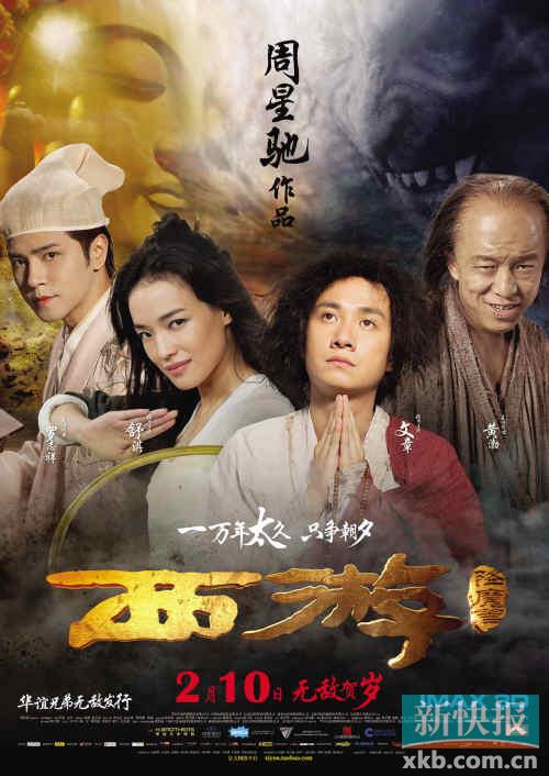 八亿人口 不斗行吗_照片182.不斗争就不能进步八亿人口不都行,规格143 96MM,95品(3)