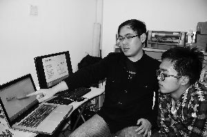 华博士创业经:造助孕温度计 可测准确排卵期(图