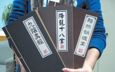 假肚皮龙袍蚊子母乳脑残片后悔药 盘点网售各