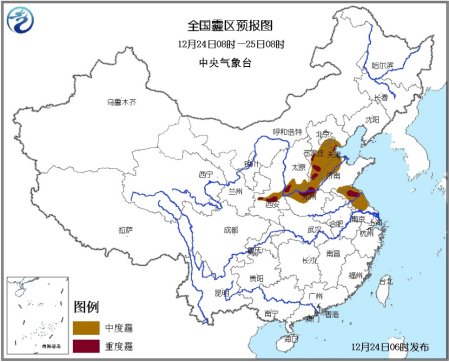 多地受雾霾侵袭局地污染达6级25日夜间消散