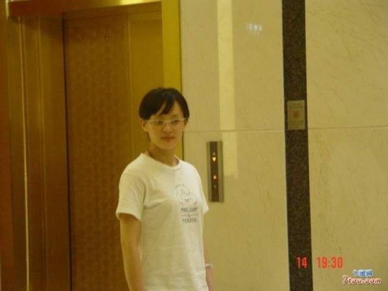 ... 图片,性感女生殖嚣实图,女性外生殖嚣疱疹图片,男