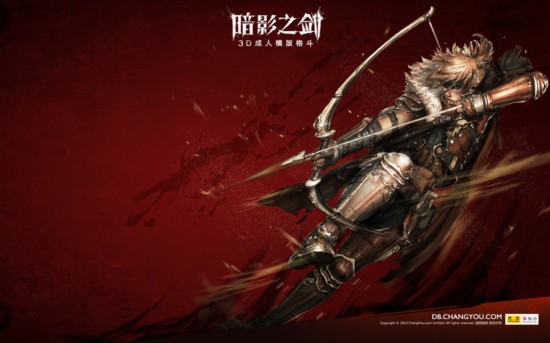 宅男福利!《暗影之剑》全<em>裸女</em>boss大放送【9】