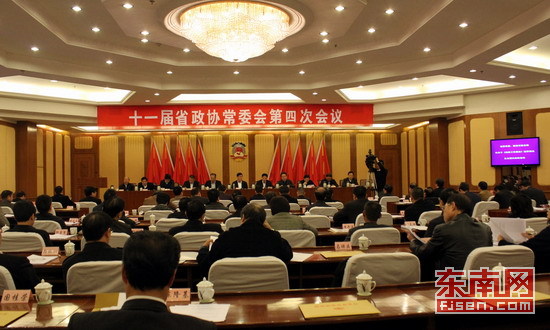 2014年福建省两会 召开时间 确定:政协1月11日