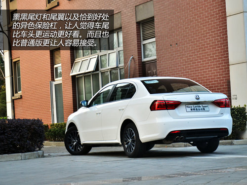 大众新朗逸1.4TSI DSG运动版试驾 这次谈运动