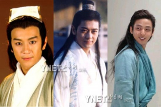 《天龙八部》五版大比拼 新版<em>重口味</em>:木婉清蕾