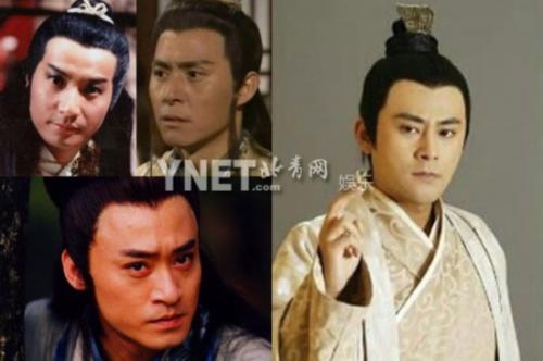 《天龙八部》五版大比拼 新版<em>重口味</em>:木婉清蕾