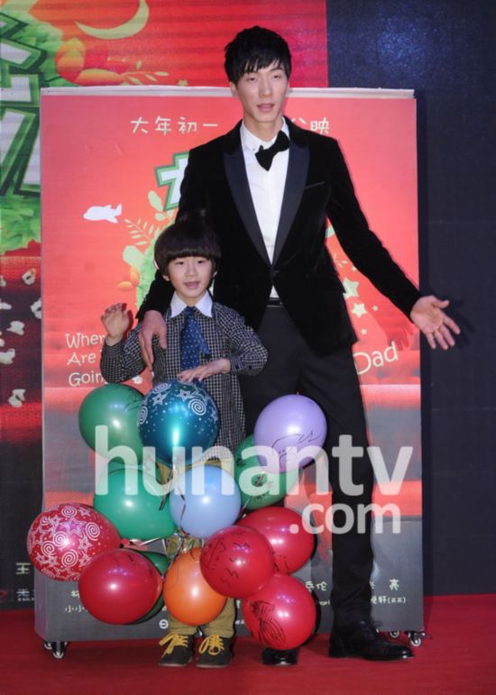 《爸爸去哪儿》电影版举行发布会 天天称森碟