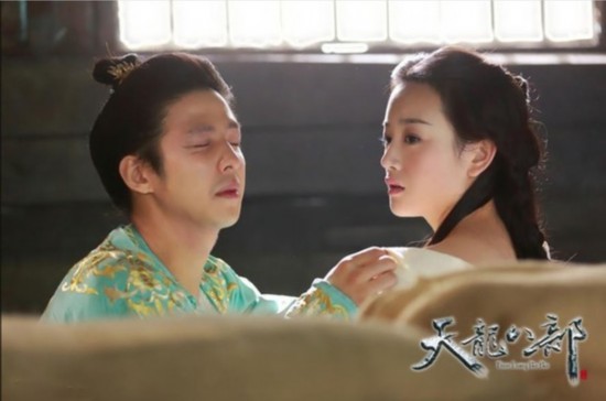 八部》大比拼 新版天龙八部木婉清蕾丝<em>内裤</em>蒙