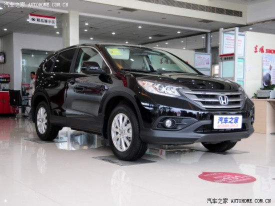 CR-V 2013 2.0L 