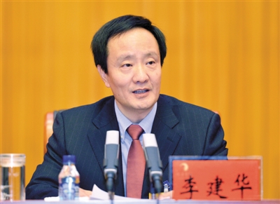 宁夏回族自治区党委十一届三次全会召开 李建