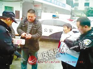 拾金不昧的平凡英雄——外卖小哥捡到巨额现金的温暖故事