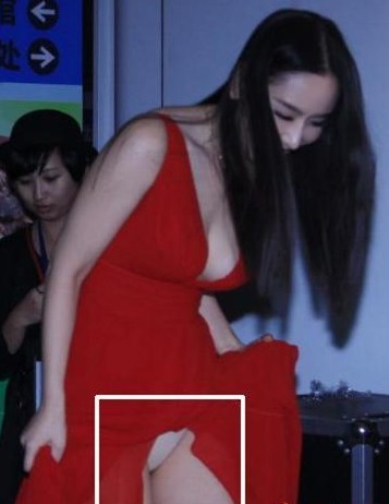 柳岩范冰冰黄奕周秀娜 图揭女星尴尬<em>露底</em>现春