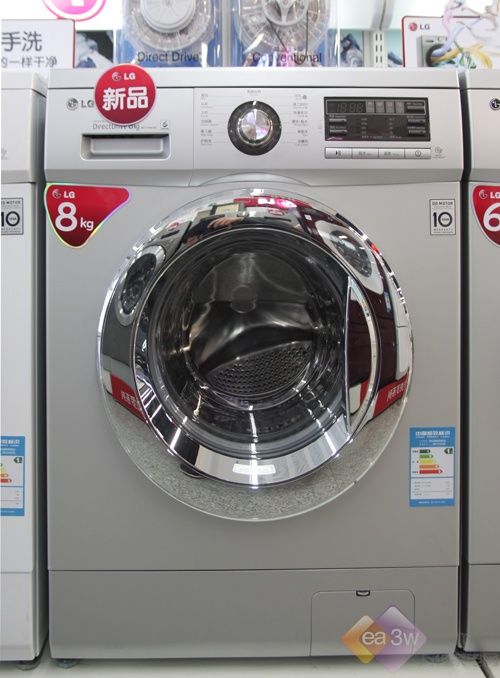 告別手洗時代 LG8Kg新品滾筒洗衣機推薦