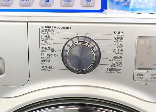 亮點(diǎn)不僅是大容量 三星超薄洗衣機(jī)推薦